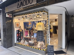 Amodo