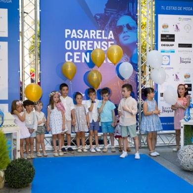 Pasarela Ourense Centro
