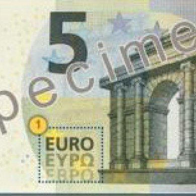 Nuevo billete de 5€