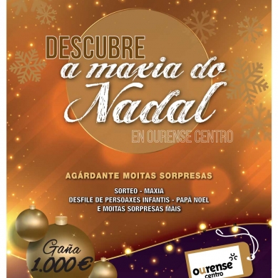 Campana de Navidad 2019/2020