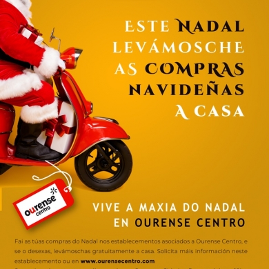 Campana de Navidad 2020/2021