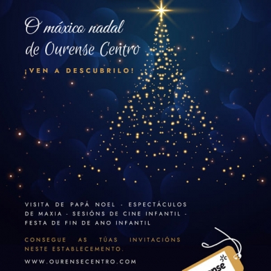 Campana de Navidad 2023/2024