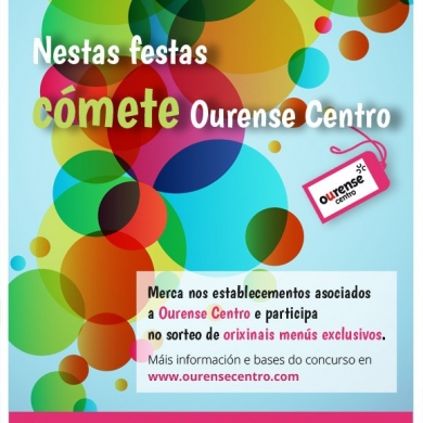 Comete Ourense Centro - Fiestas de Ourense  2017