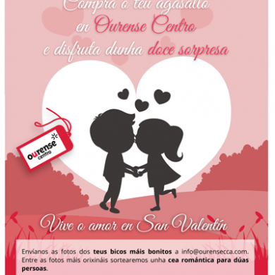 San Valentin 2018 - Ourense Centro